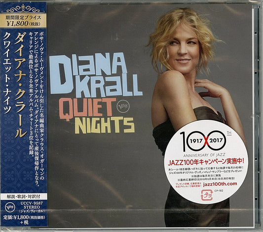 Diana Krall - Quiet Nights(Japan Version) - Limited Edition
