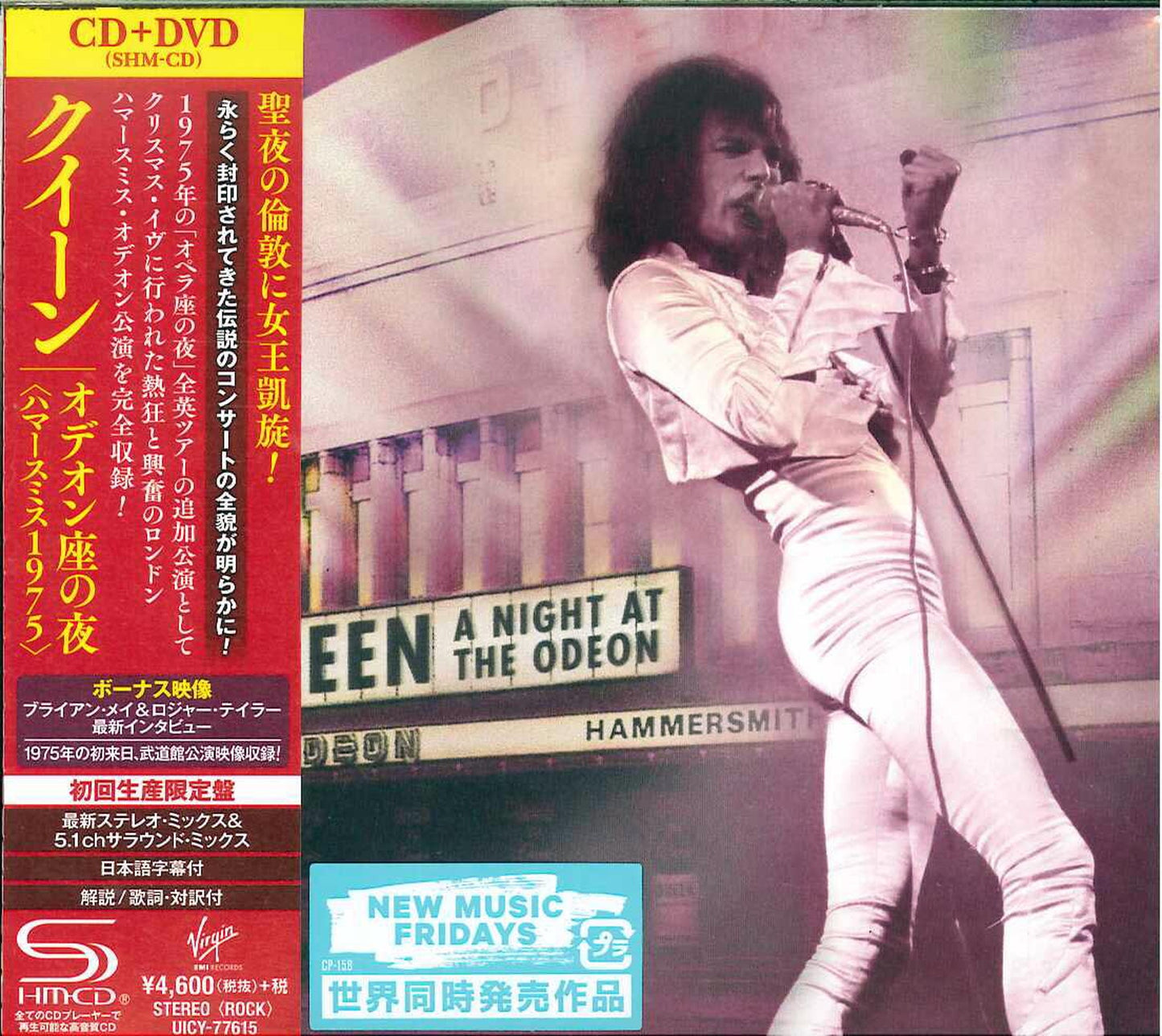 Queen - A Night At The Odeon Hammersmith 1975 - Japan  Digipak SHM-CD+DVD+Book Limited Edition
