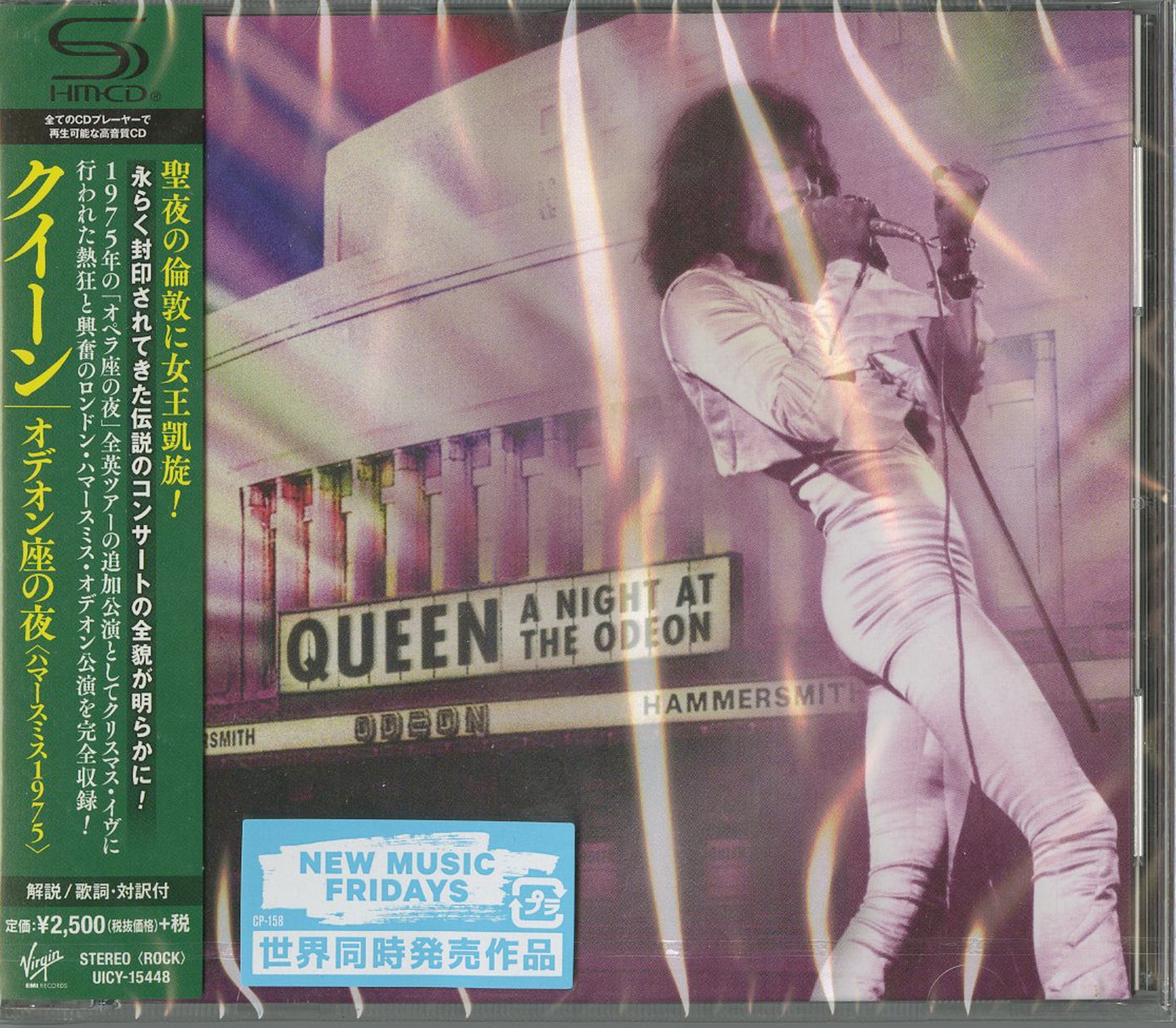 Queen - A Night At The Odeon Hammersmith 1975 - Japan SHM-CD – CDs Vinyl  Japan Store CD, Hard Rock, Queen, Rock, SHM-CD CDs 4988031126509