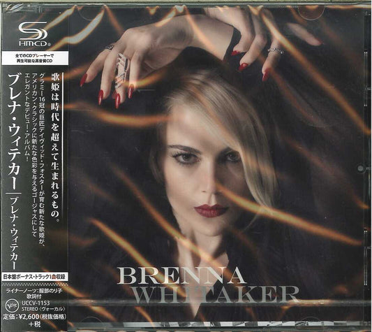 Brenna Whitaker - S/T - SHM-CD Bonus Track