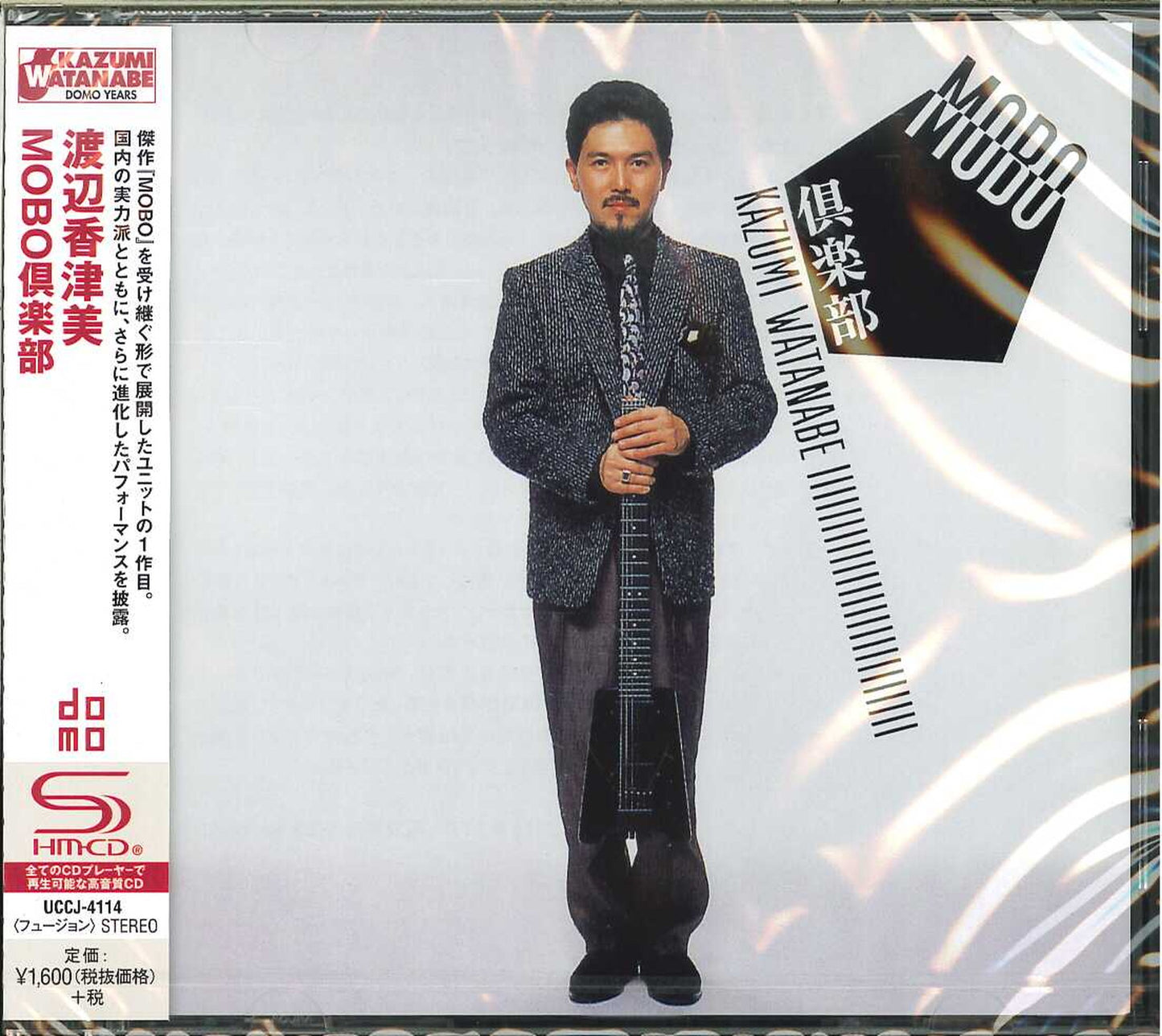 Kazumi Watanabe - Mobo Club - SHM-CD