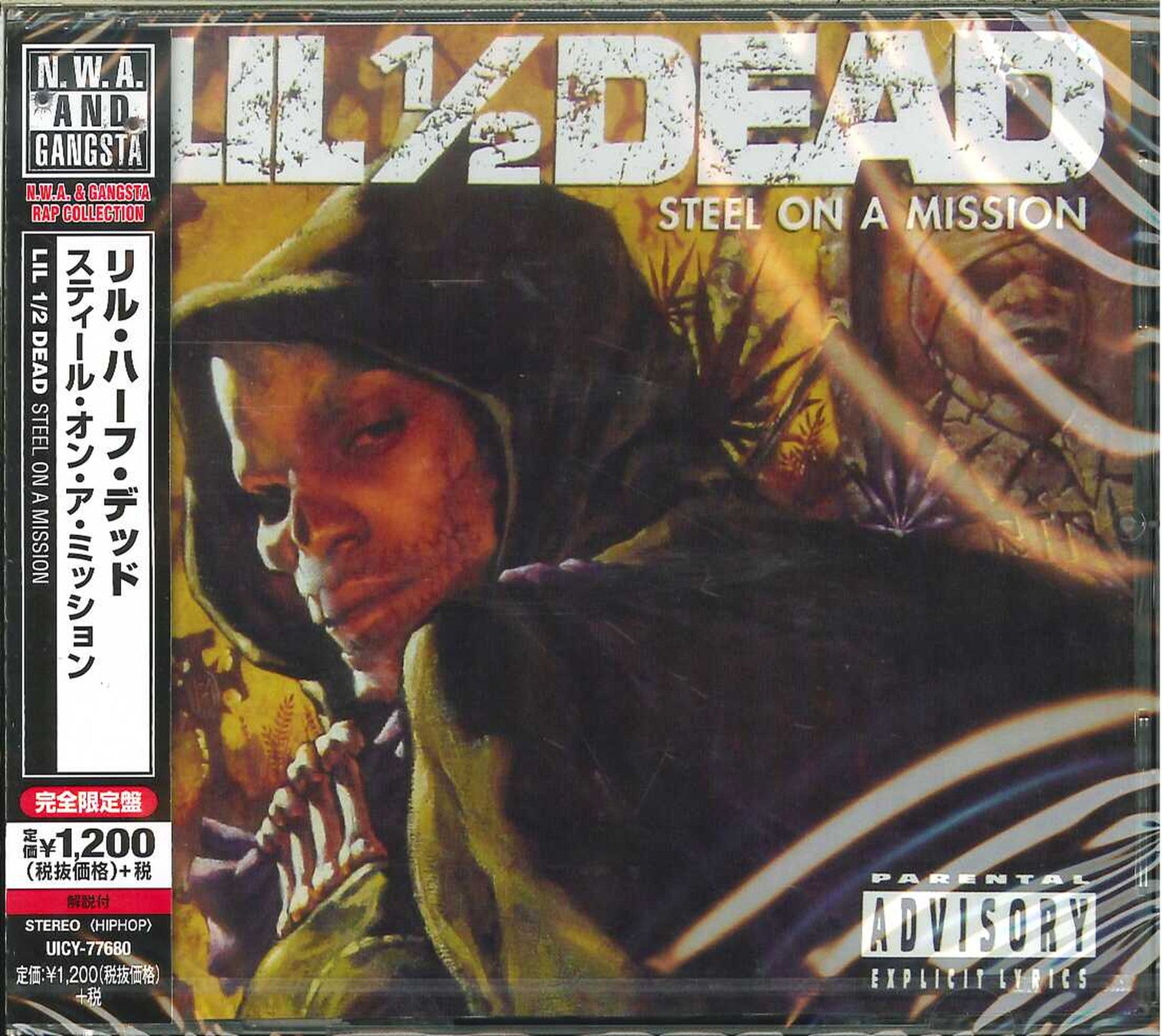 Lil' Half Dead - Steel On A Mission - Japan CD – CDs Vinyl Japan Store