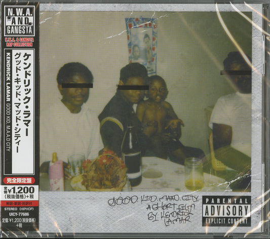 Kendrick Lamar - Good Kid. M.A.A.D City - Japan CD