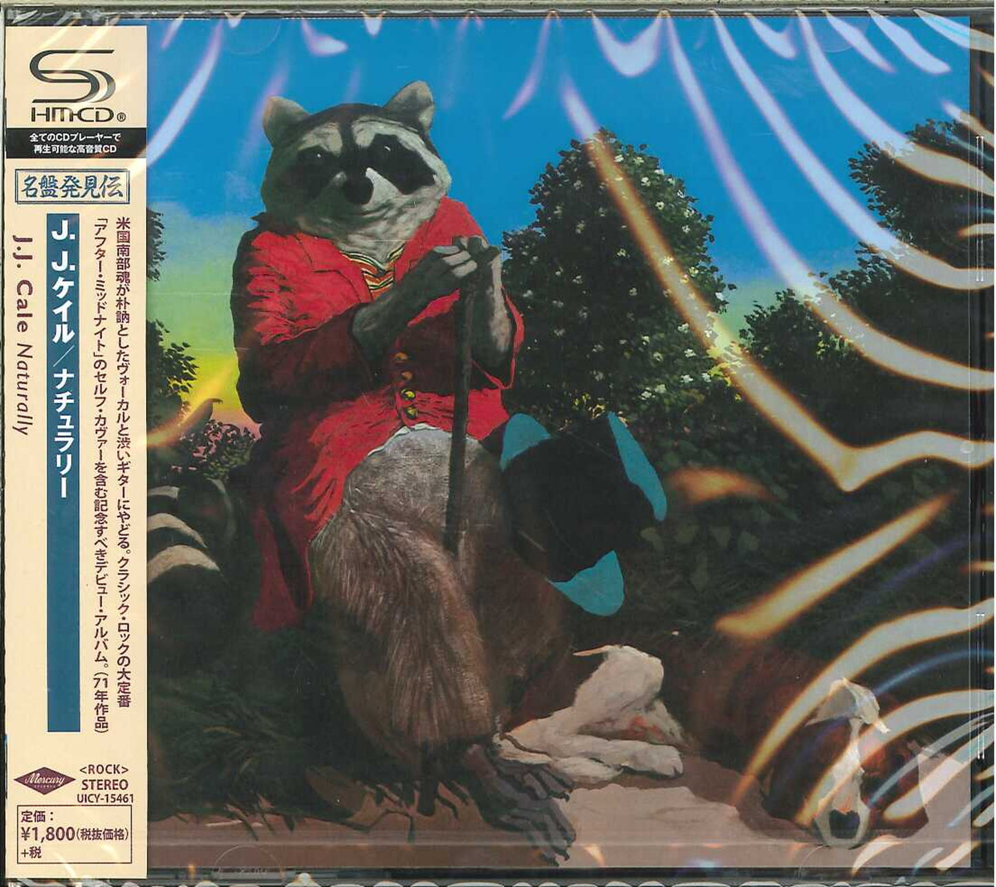 J.J.Cale - Naturally - Japan  SHM-CD