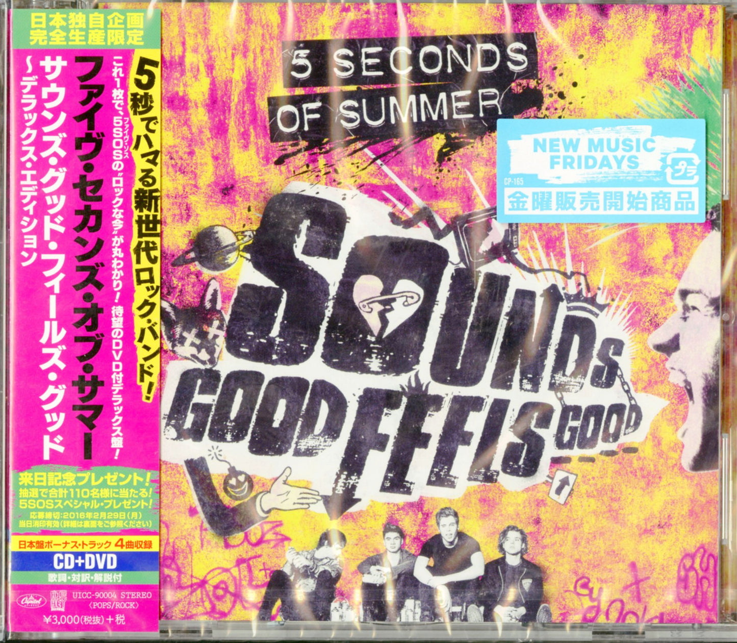 5 Seconds Of Summer - Sounds Good Feels Good Deluxe Edition - CD+DVD Bonus Track Limited Edition
