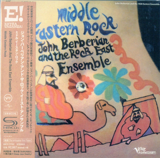 John Berberian & The Rock East Ensemble - Middle Eastern Rock - Mini LP SHM-CD Limited Edition