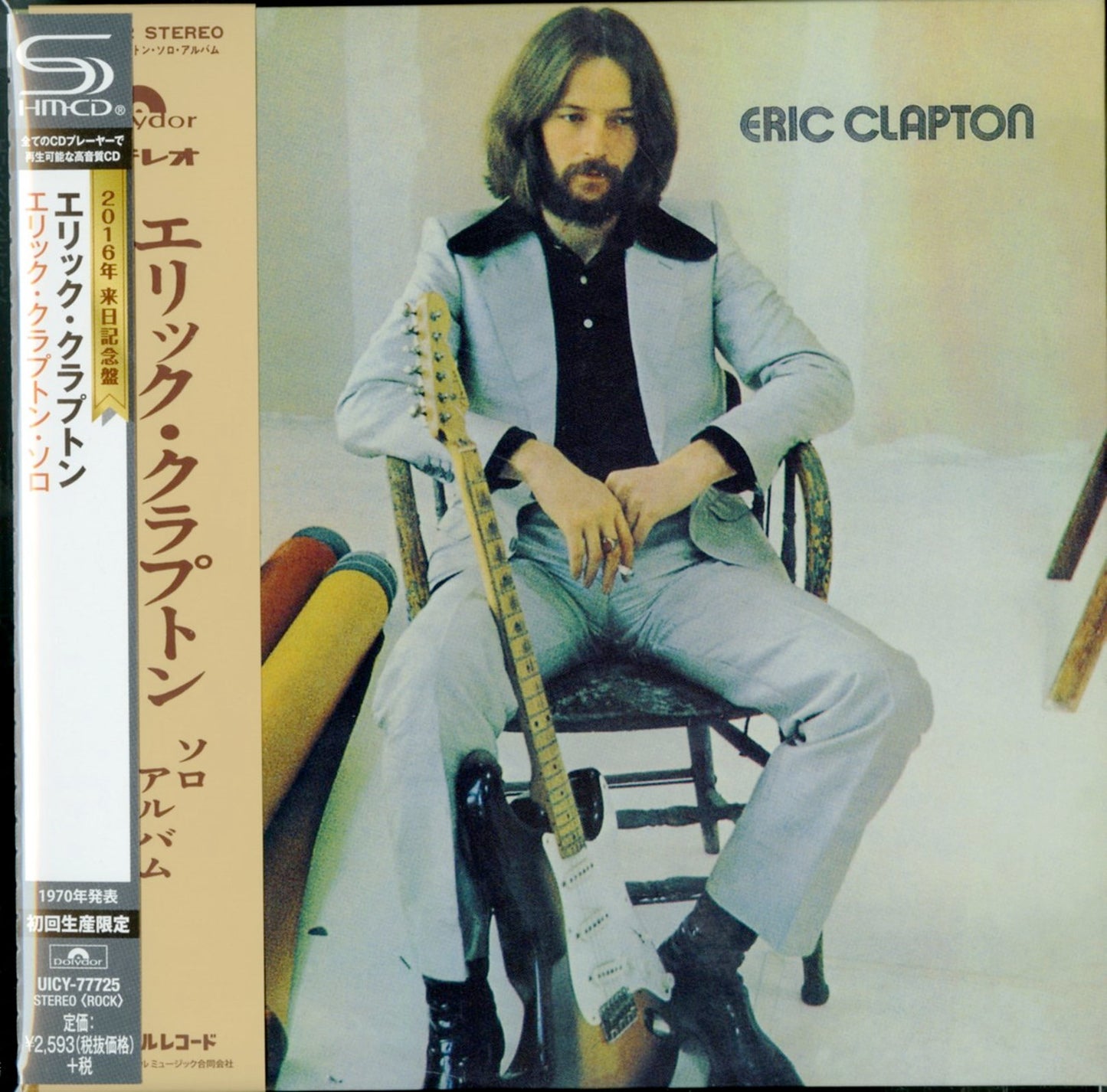 Eric Clapton - S/T - Mini LP SHM-CD Limited Edition