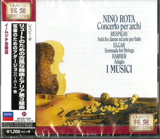I Musici - Respighi: Ancient Airs And Dances. Suite No.3. Barber: Adagio For Strings. Etc. - Japan CD