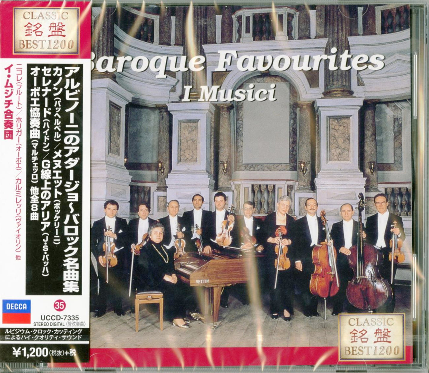 I Musici - Baroque Favorites - Japan CD