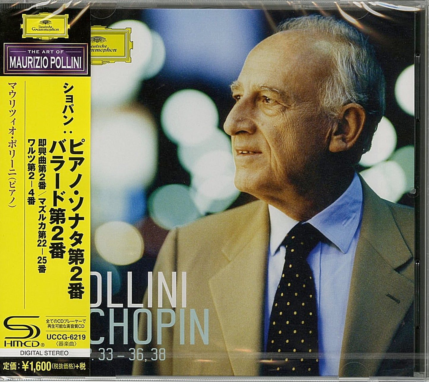 Maurizio Pollini - Chopin: Piano Sonatas Opp.33-36. 38 - SHM-CD