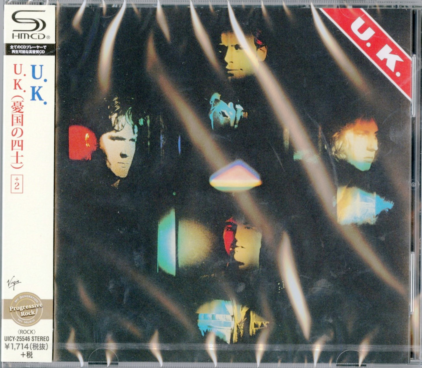 U.K. - S/T - Japan  SHM-CD Bonus Track