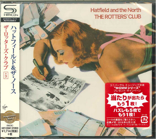 Hatfield & The North - The Rotters' Club - Japan  SHM-CD Bonus Track
