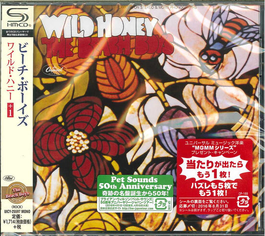 The Beach Boys - Wild Honey - Japan  SHM-CD Bonus Track