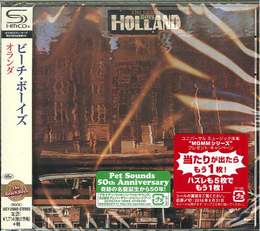 The Beach Boys - Holland - Japan  SHM-CD