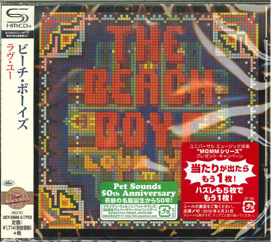 The Beach Boys - Love You - Japan  SHM-CD