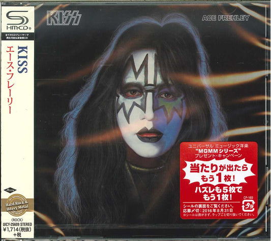 Kiss - Ace Frehley - Japan  SHM-CD