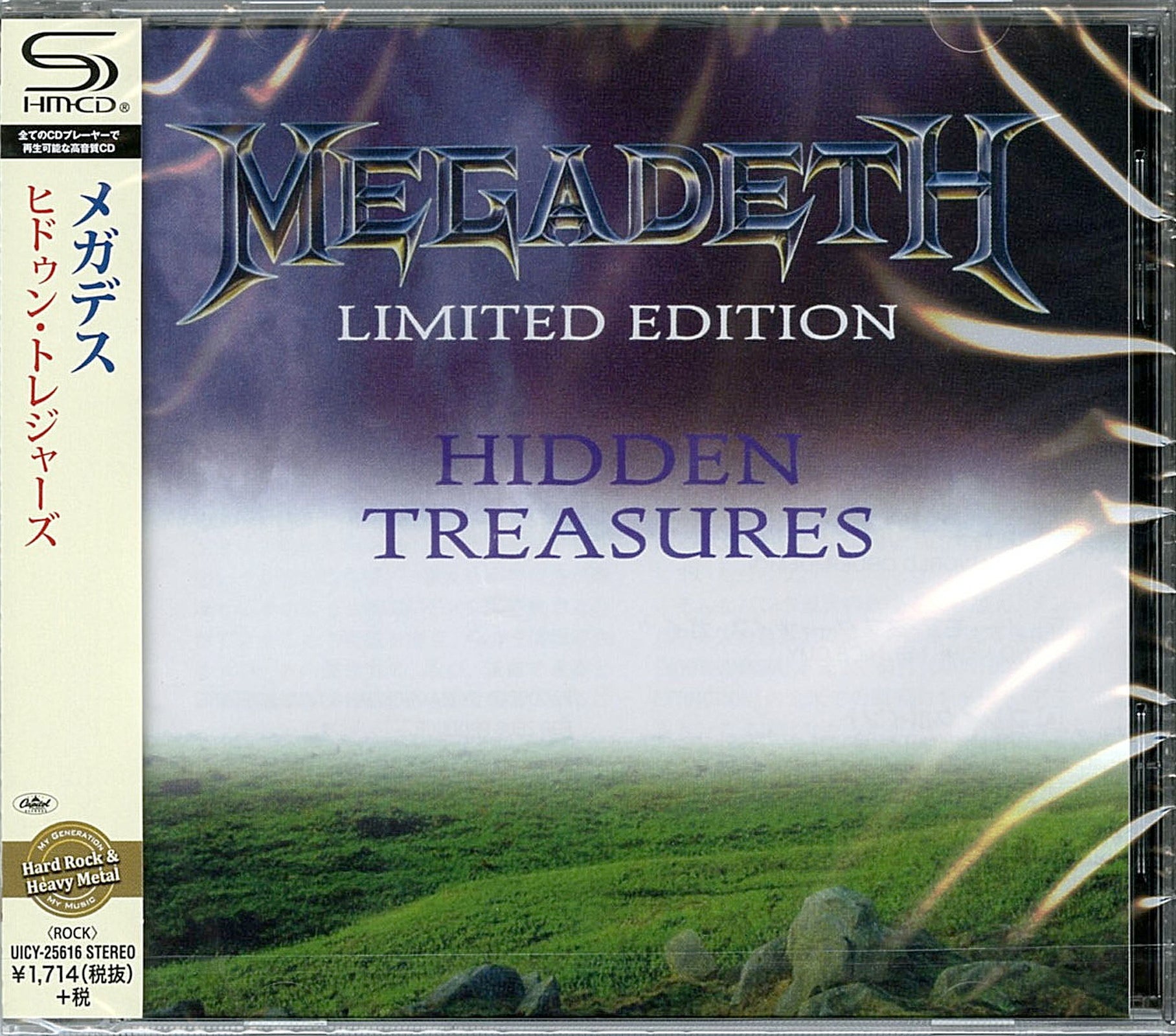 Megadeth - Hidden Treasures - SHM-CD – CDs Vinyl Japan Store 2016