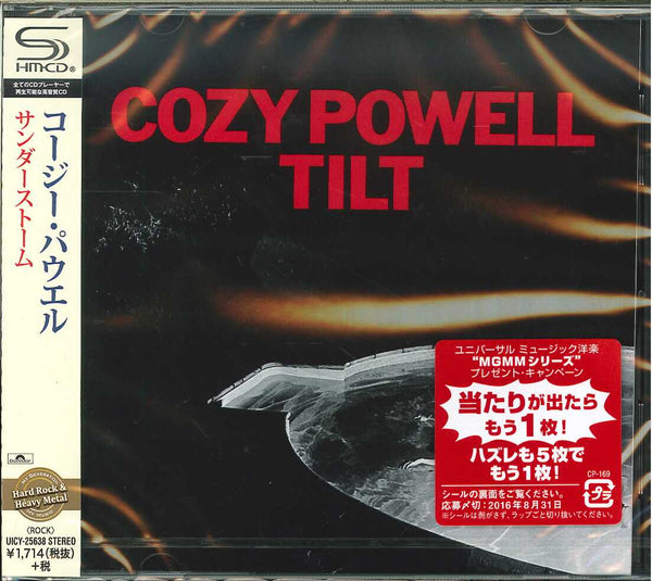 COZY POWELL サンダーストーム LPレコード-