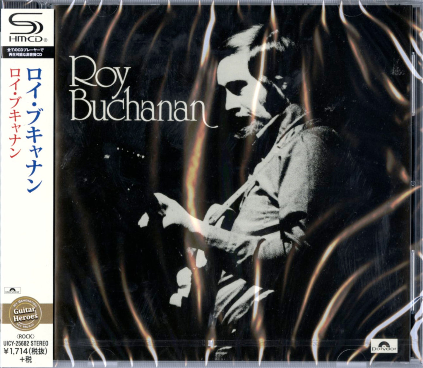 Roy Buchanan - S/T - Japan  SHM-CD