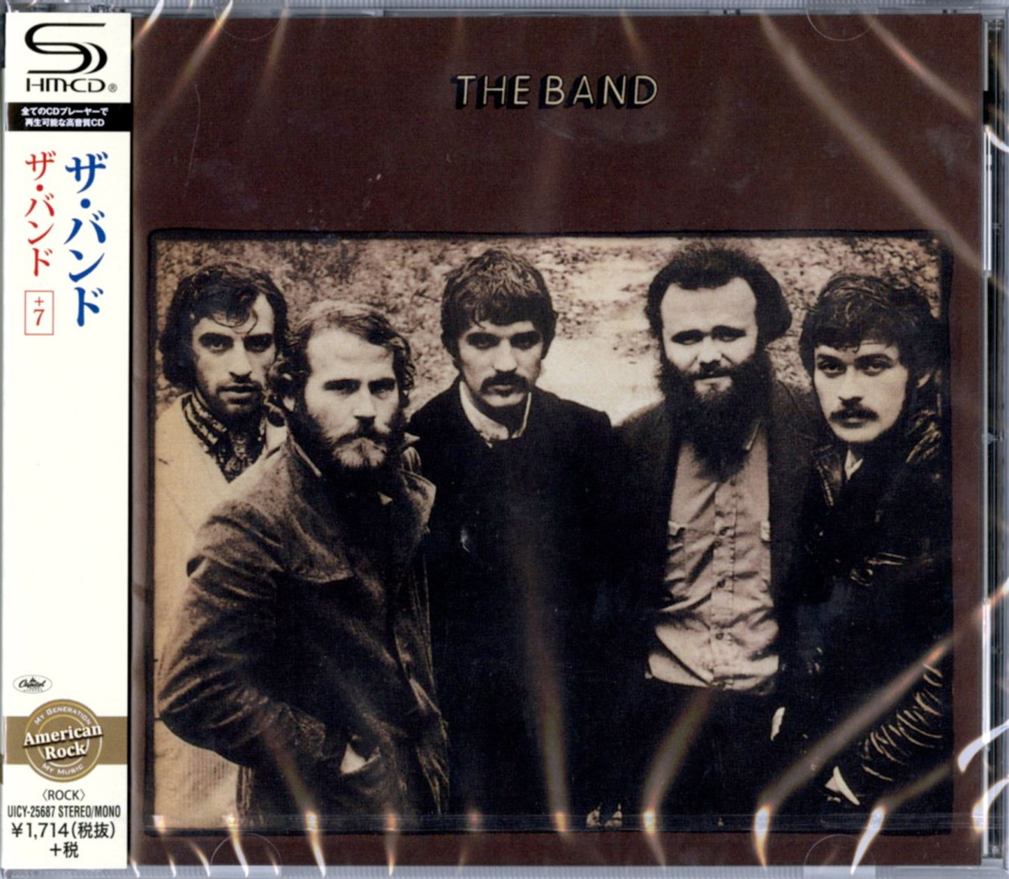 The Band - S/T - Japan  SHM-CD Bonus Track