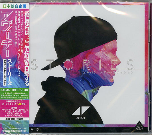 Avicii - Stories Japan Tour Edition - Bonus Track