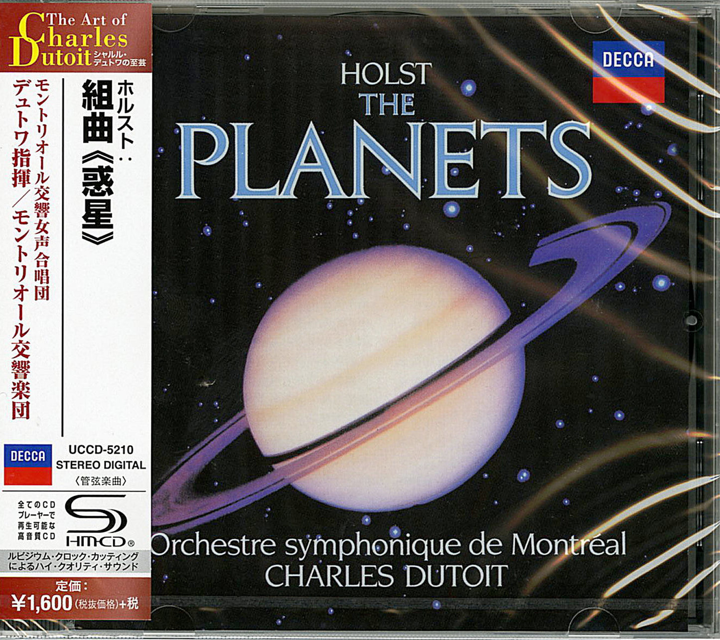 Charles Dutoit - Holst: The Planets - Japan  SHM-CD