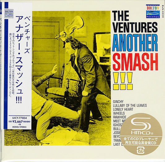 The Ventures - Another Smash!!! - Japan  Mini LP SHM-CD Limited Edition