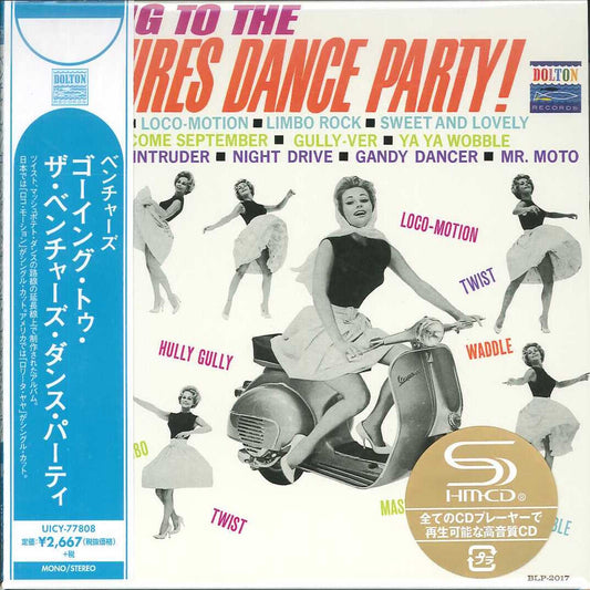 The Ventures - Going To The Ventures' Dance Party! - Japan  Mini LP SHM-CD Limited Edition