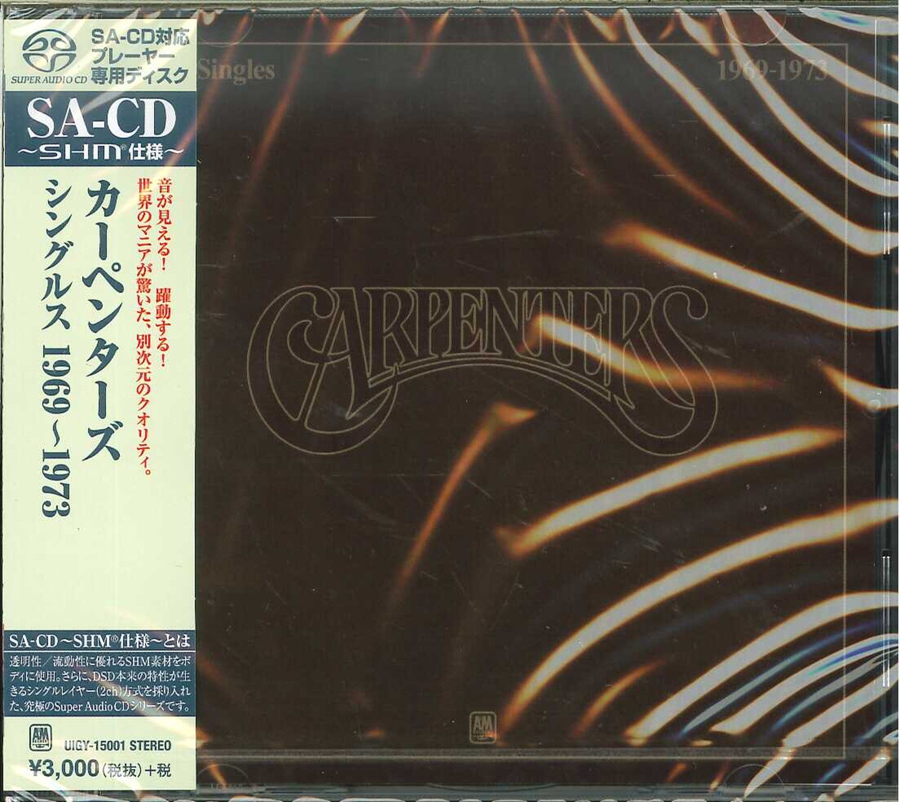 Carpenters - The Singles 1969-1973 - Japan SHM-SACD – CDs Vinyl Japan Store  1970s, 2016, Carpenters, CD, Jewel case, Pop, SHM-SACD 1970s CDs