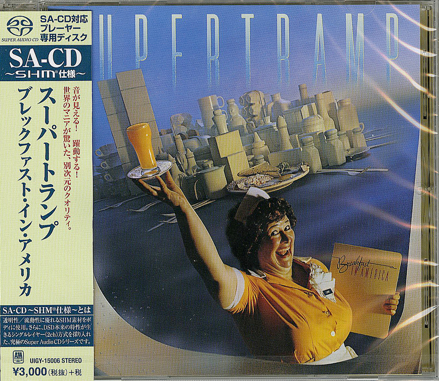 Supertramp - Breakfast In America - Japan  SHM-SACD