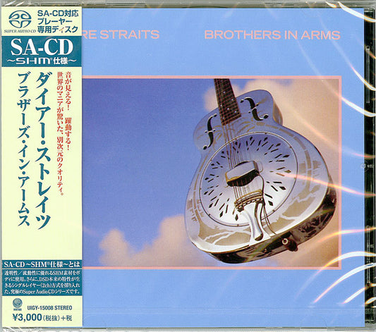 Dire Straits - Brothers In Arms - Japan  SHM-SACD