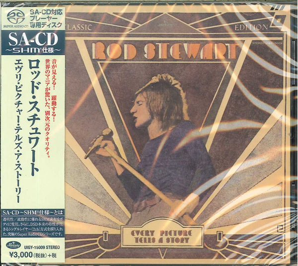 Rod Stewart - Every Picture Tells A Story - Japan SHM-SACD – CDs