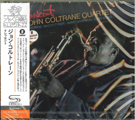 John Coltrane - Crescent (Release year: 2016) - Japan  SHM-CD