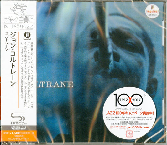 John Coltrane - Coltrane (Release year: 2016) - Japan  SHM-CD