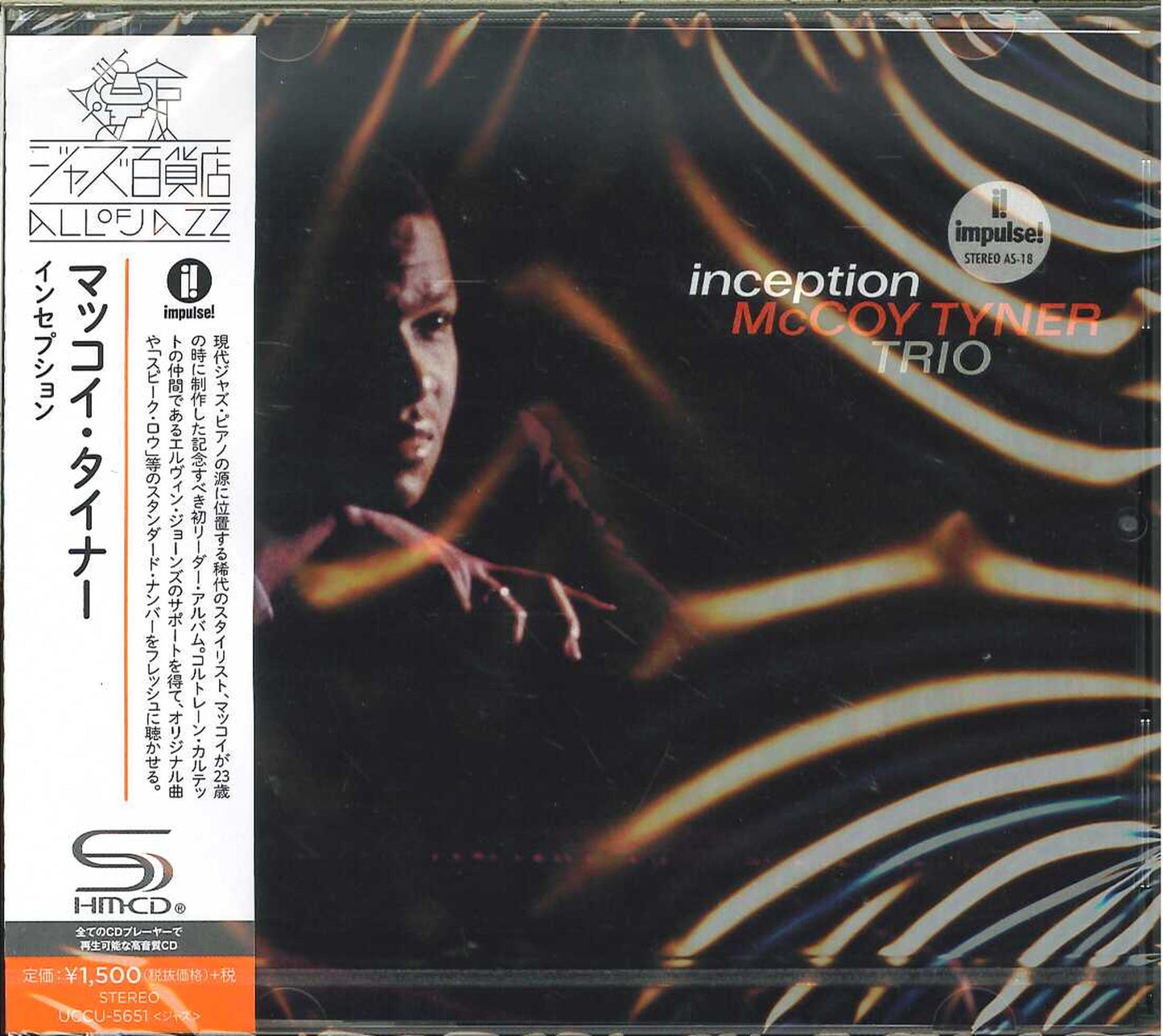 Mccoy Tyner - Inception - Japan  SHM-CD