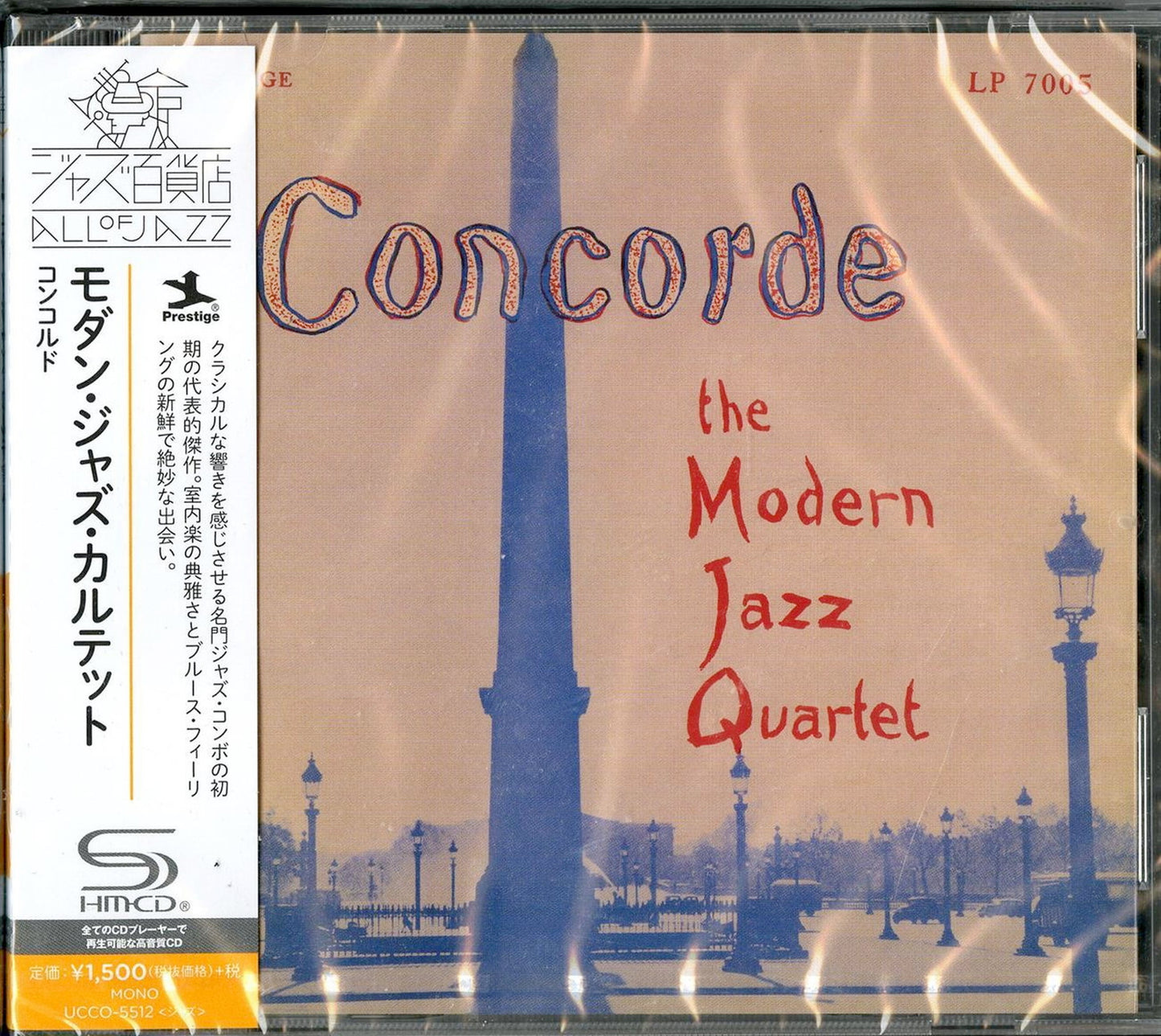 The Modern Jazz Quartet - Corcorde - Japan  SHM-CD