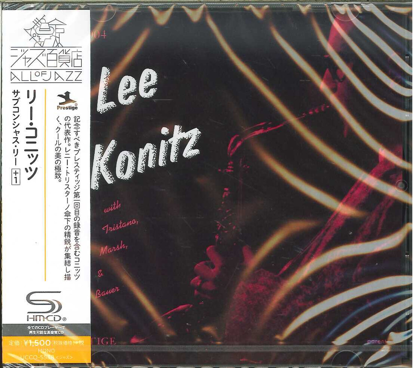 Lee Konitz - Subconscious Lee - Japan  SHM-CD