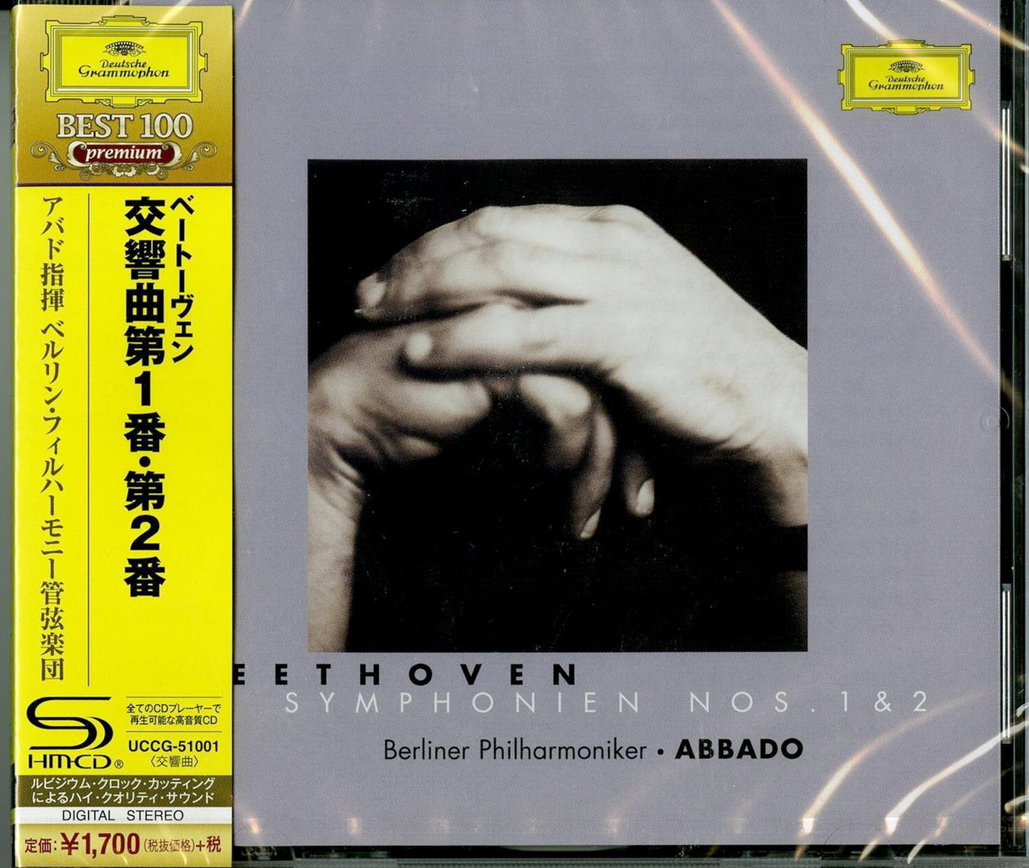 Claudio Abbado - Beethoven: Symphonies No.1 & No.2 - Japan  SHM-CD