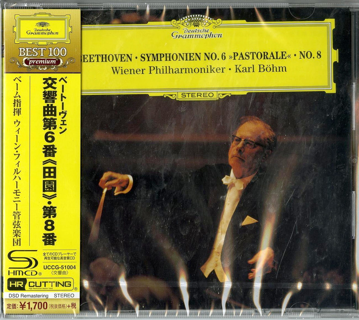 Karl Bohm - Beethoven: Symphonies No.6 Pastorale & No.8 - Japan  SHM-CD