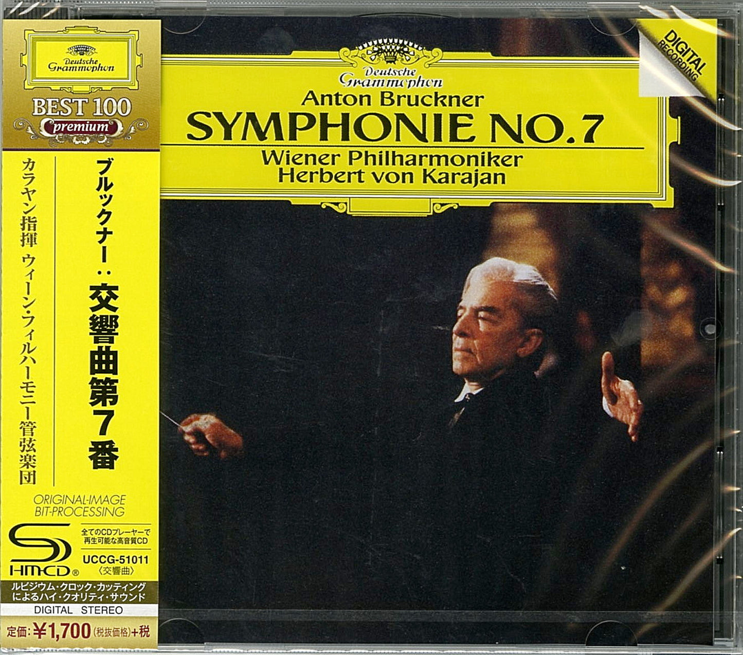 Herbert Von Karajan - Bruckner: Symphony No.7 - Japan  SHM-CD