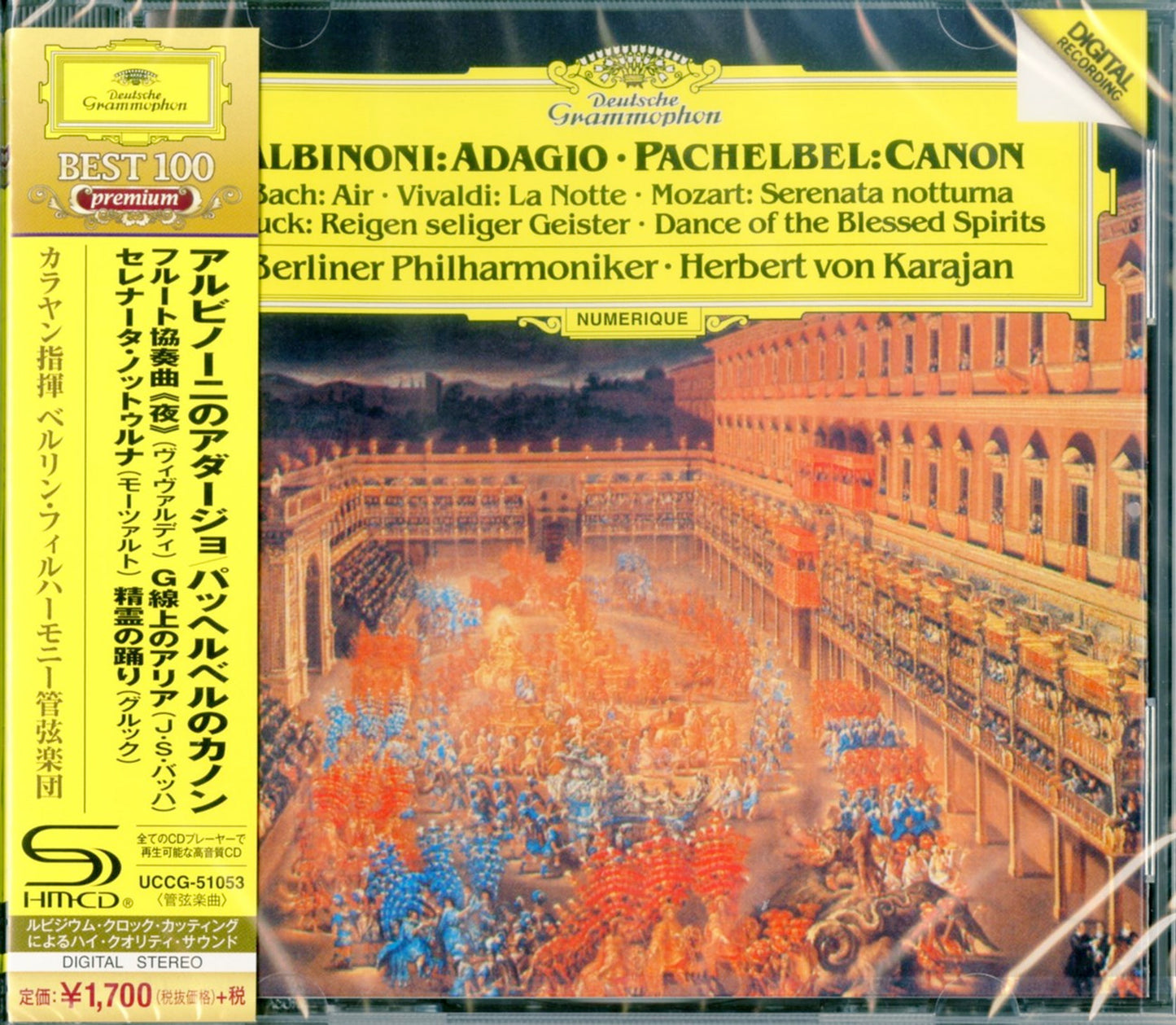 Herbert Von Karajan - Albinoni: Adagio / Pachelbel: Canon. Etc. - Japan  SHM-CD