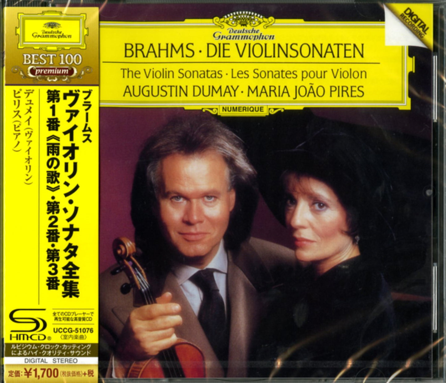 Augustin Dumay - Brahms: Violin Sonatas - Japan  SHM-CD