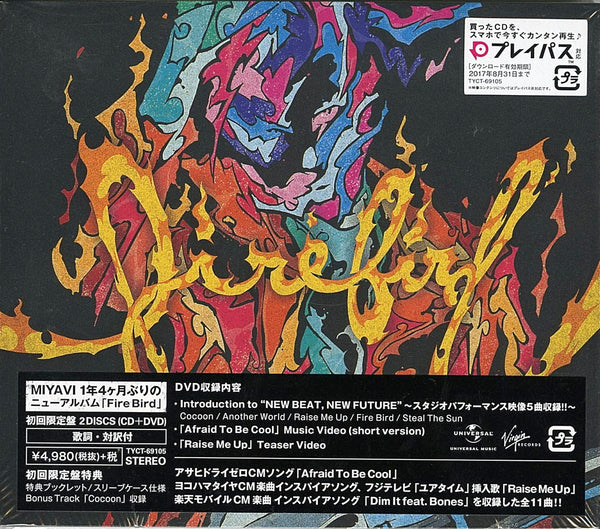 Miyavi - Fire Bird - Japan CD+DVD+Book Bonus Track Limited Edition – CDs  Vinyl Japan Store