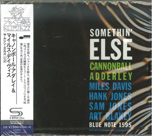 Cannonball Adderley - Somethin' Else - Japan  SHM-CD