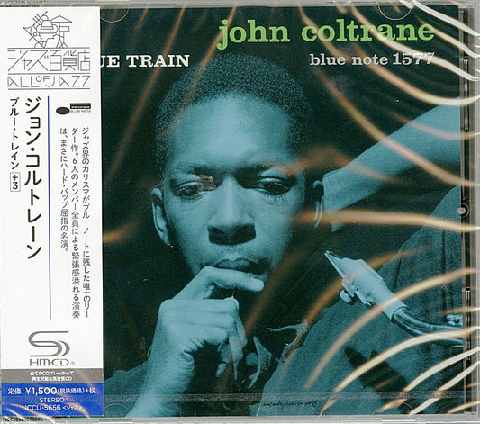 John Coltrane - Blue Train - Japan  SHM-CD