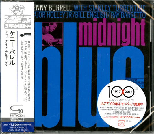 Kenny Burrell - Midnight Blue - Japan  SHM-CD