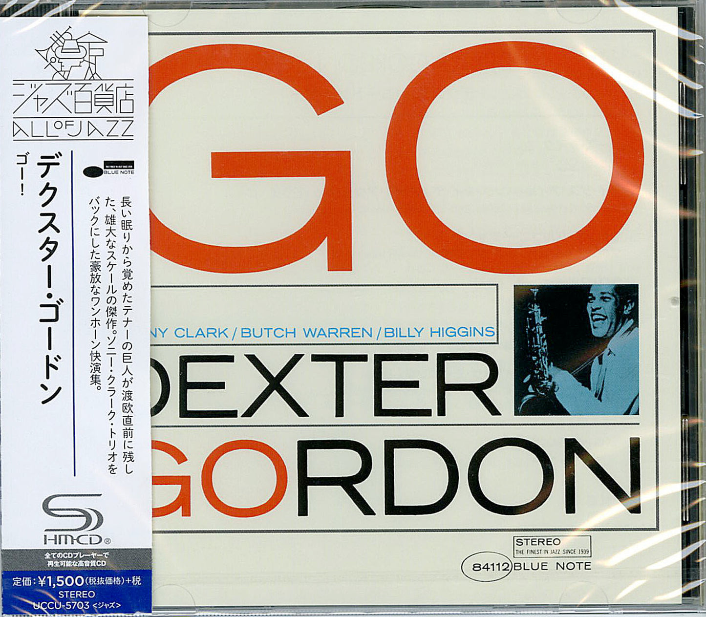 Dexter Gordon - Go! - Japan  SHM-CD