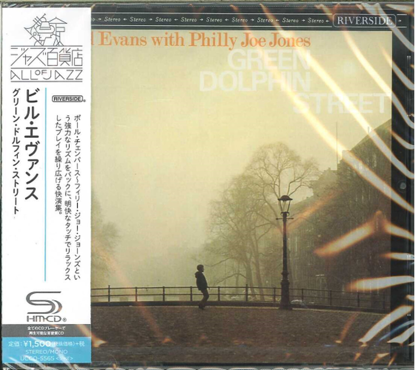 Bill Evans - Green Dolphin Street - Japan  SHM-CD