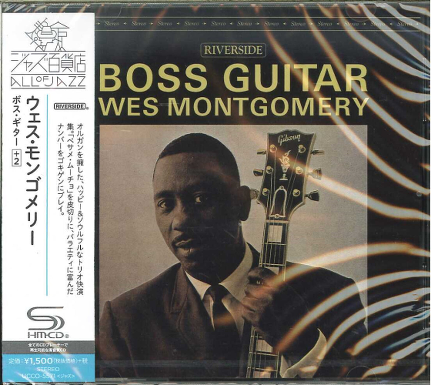 Wes Montgomery - Boss Guitar - Japan  SHM-CD