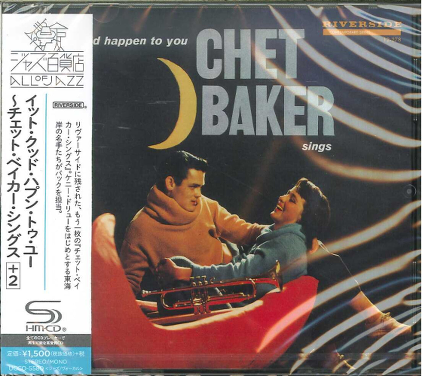 Chet Baker - It Could Happen To You - Japan  SHM-CD